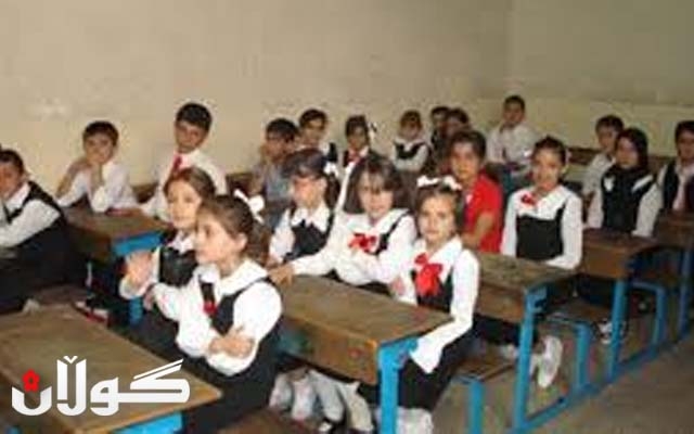 سستمی تیكەڵكردنەوەی قوتابخانەی گوندەكان لە پەروەردەی شەقڵاوە جێبەجێنەكراوە 